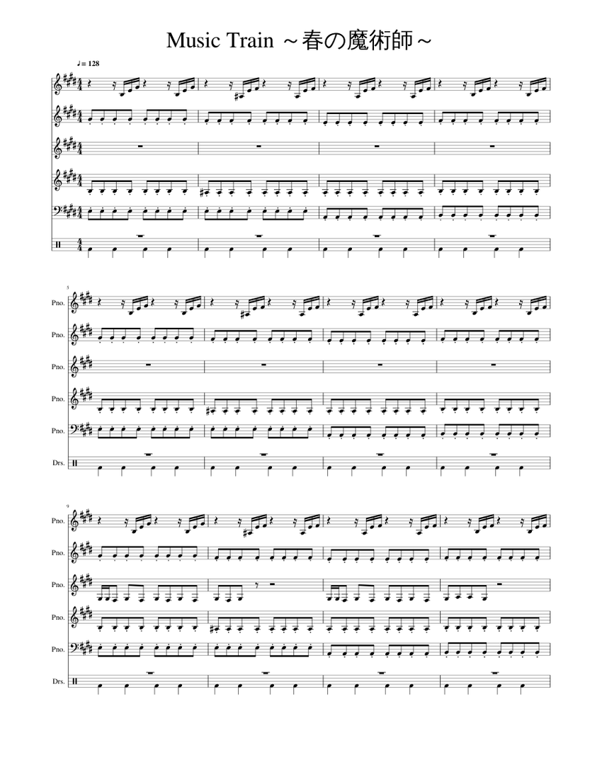 Music Train 春の魔術師 Sheet Music For Piano Drum Group Mixed Ensemble Musescore Com
