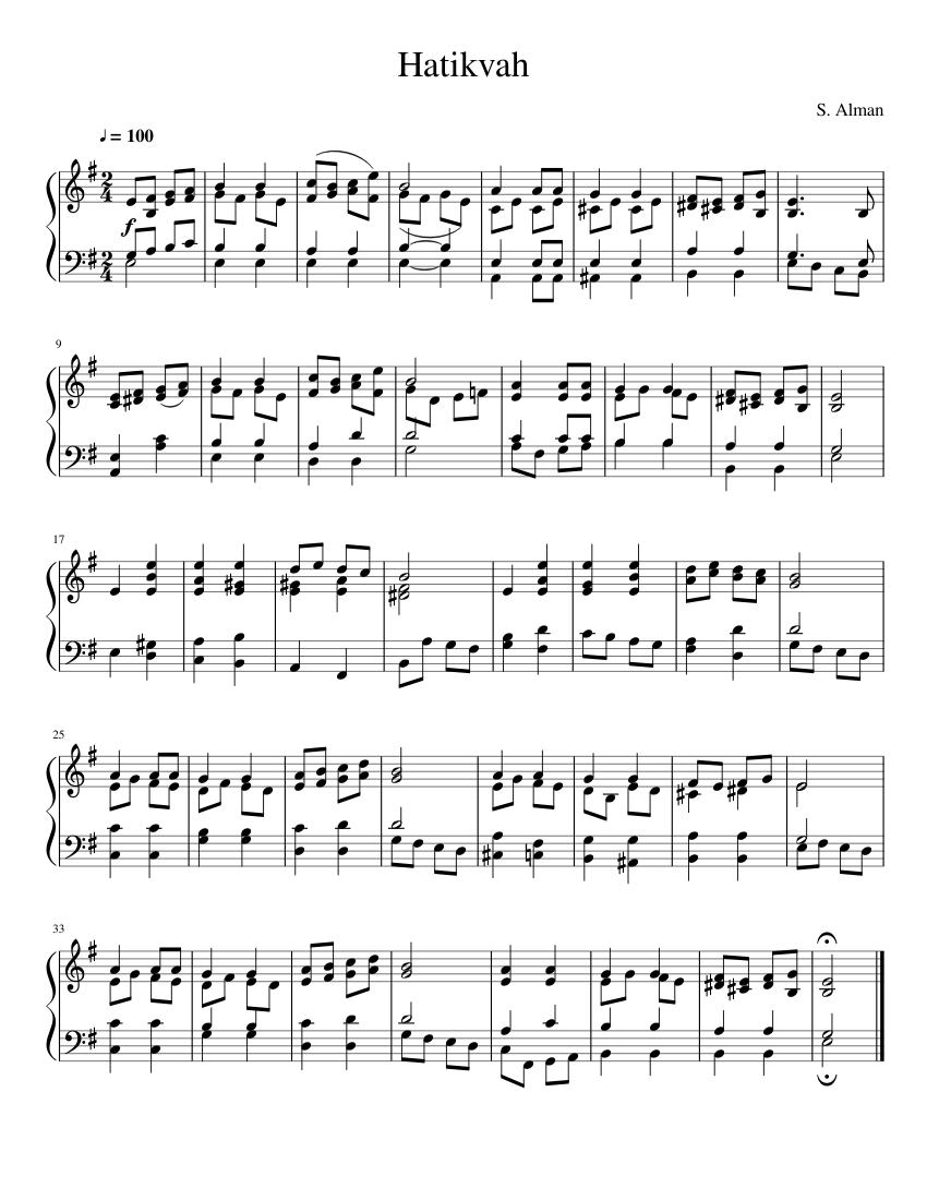 Hatikvah