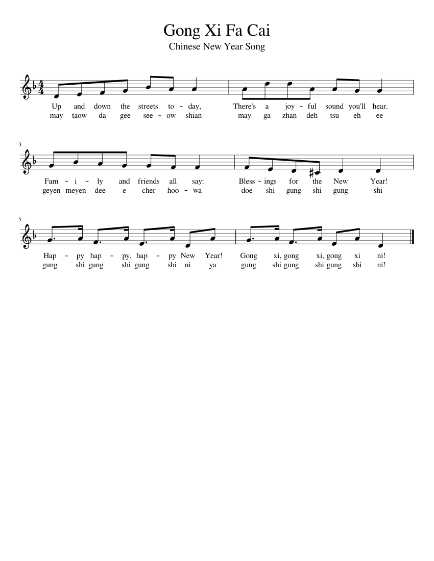 Gong Xi Fa Cai Sheet Music For Piano Solo Musescore Com This new year's song is sung to the tune of o my darling clementine! there are actions that go with this song. gong xi fa cai sheet music for piano