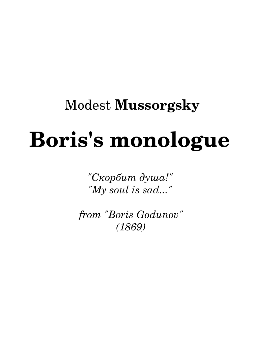 Boris Godunov