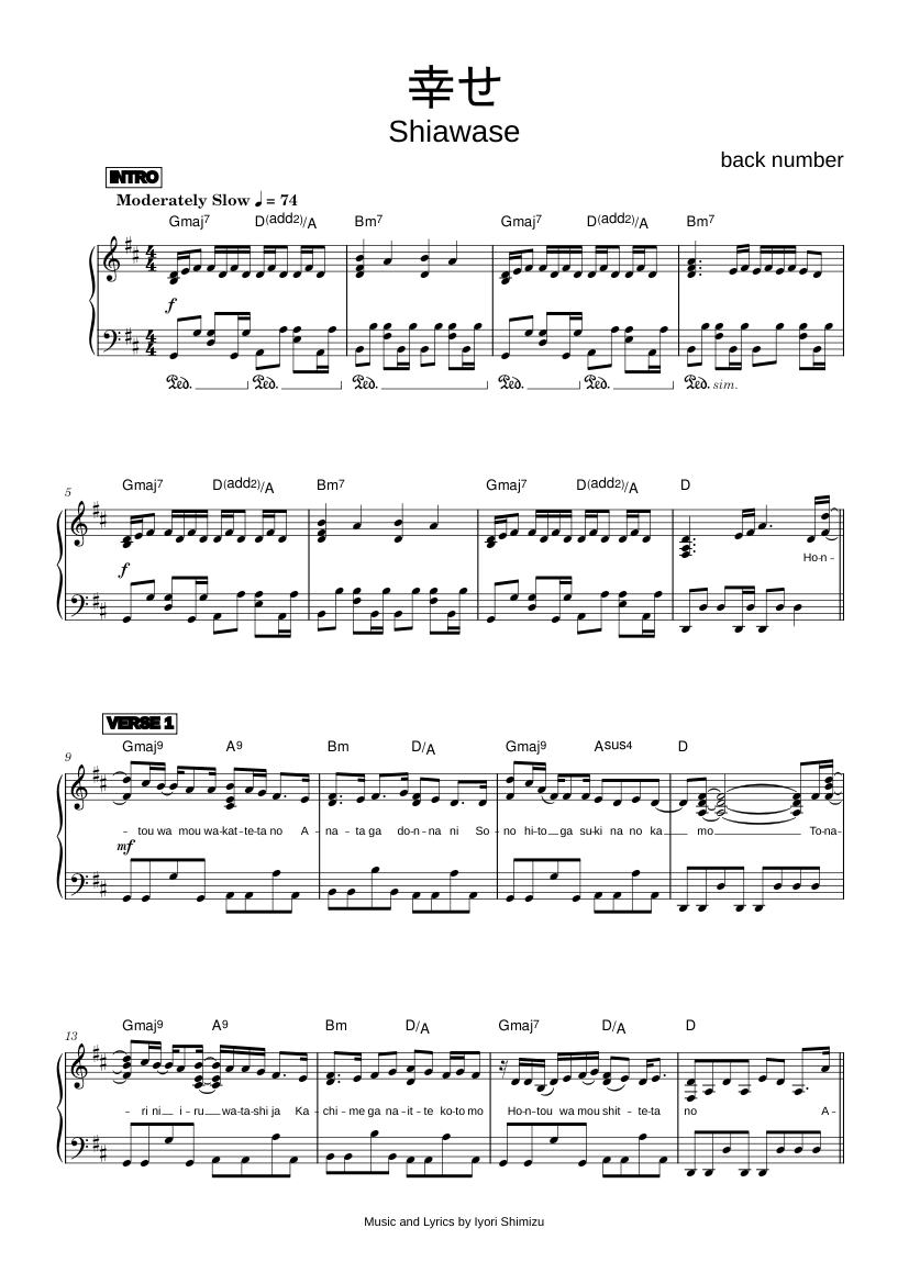 Play Official version of 幸せ Sheet Music by Back Number for Piano