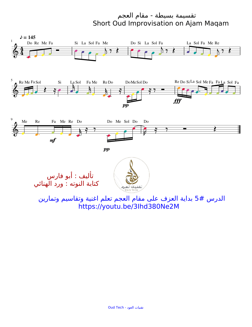 Short Oud Improvisation on Ajam Maqam Sheet Music for Strings plucked — free download