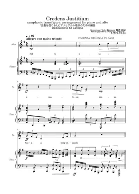 Free Credens Justitiam by Yuki Kajiura sheet music | Download PDF or print  on Musescore.com