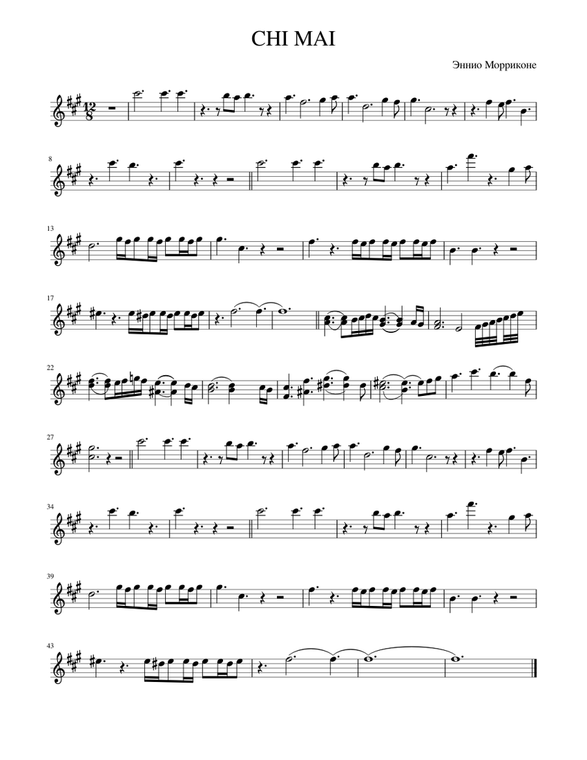 CHI MAI Sheet music for Piano (Solo) | Musescore.com