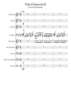 Kuusou Mesorogiwi (空想メソロギヰ) Sheet music for Trombone (Solo)