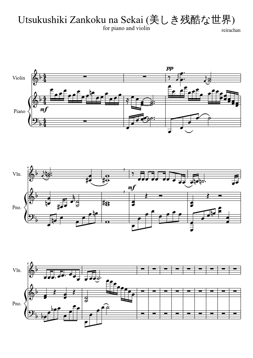 Utsukushiki Zankoku na Sekai (美しき残酷な世界) Sheet Music for