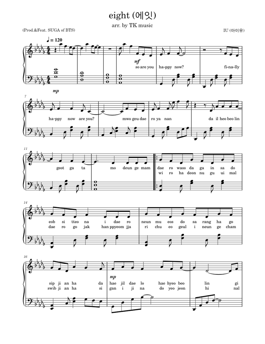 eight (에잇)- IU feat. SUGA Sheet music for Piano (Solo) | Musescore.com