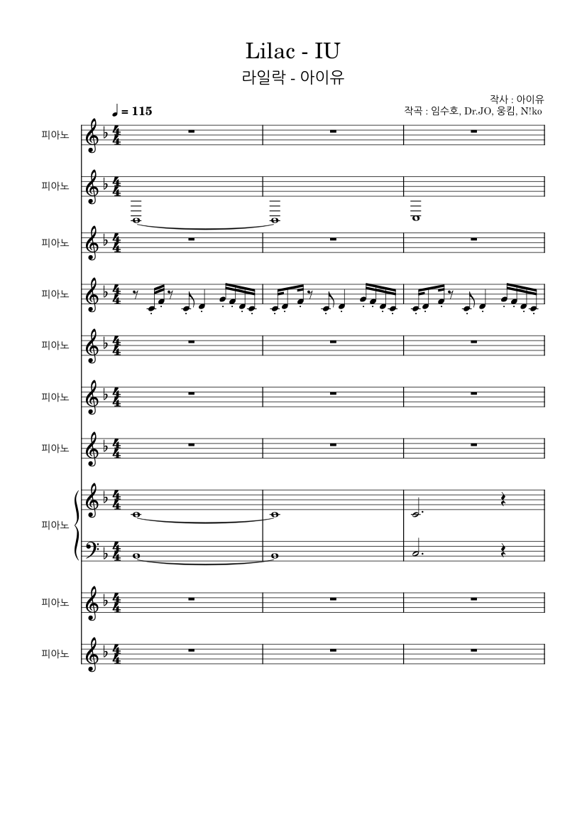 [K-POP] Lilac(라일락) - IU(아이유) Sheet music for Piano (Mixed Ensemble ...