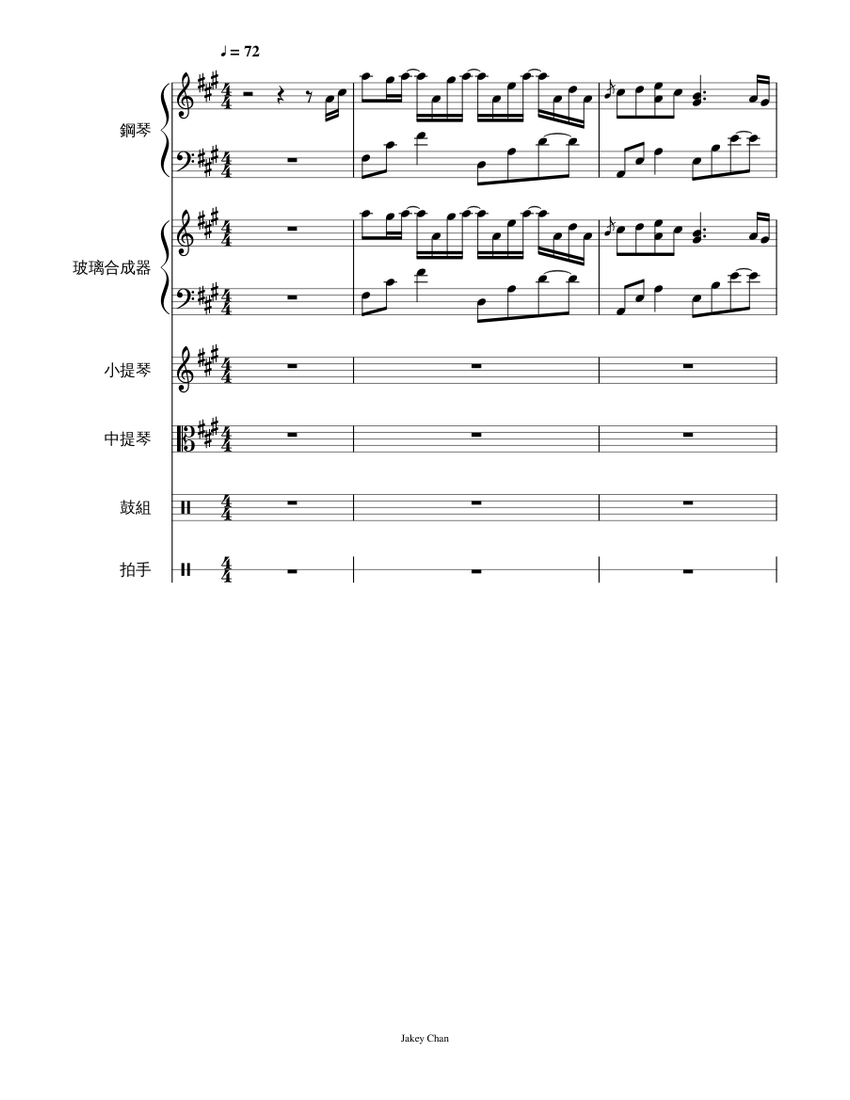 River Flows In You - By Jakey Chan Sheet music for Piano, Violin, Drum