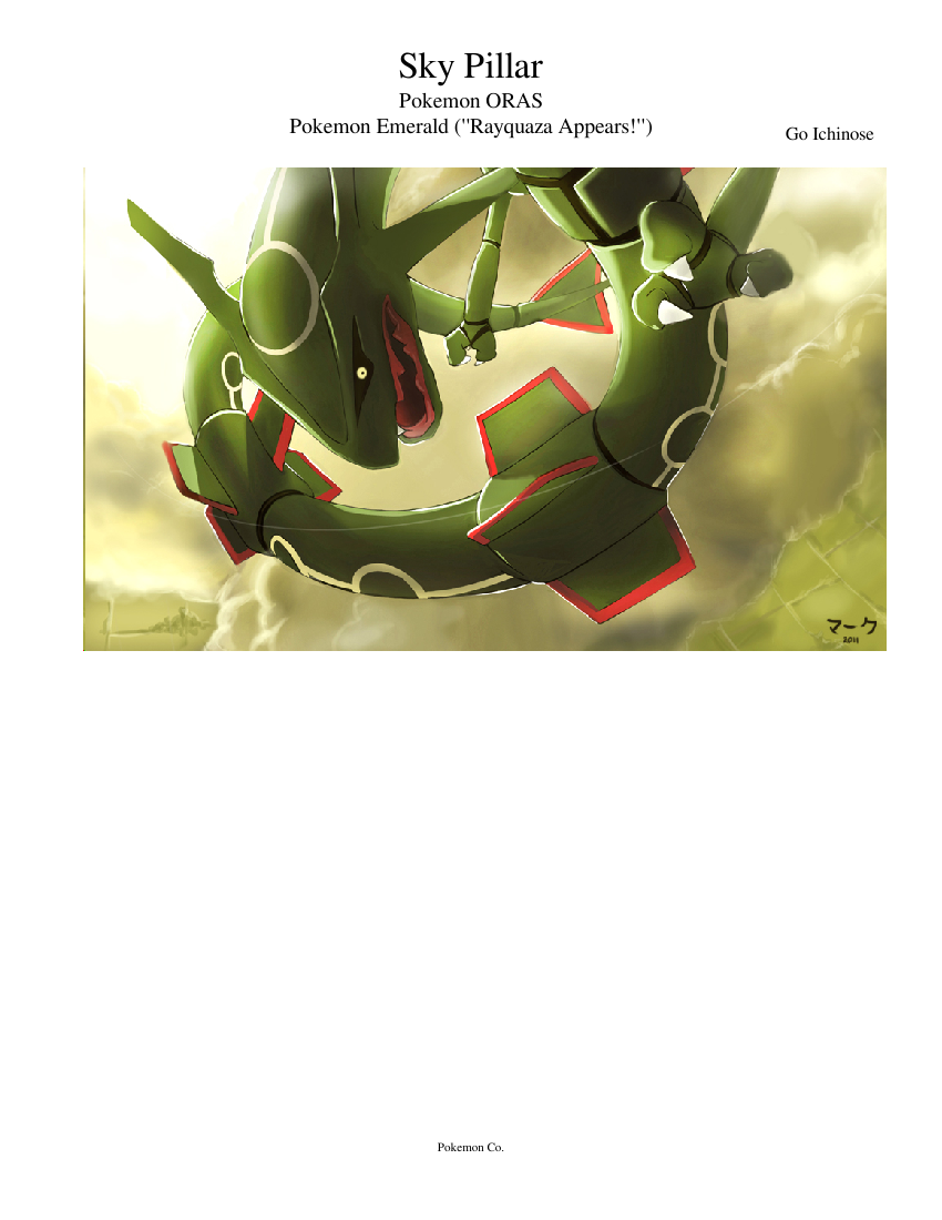 Sky Pillar Rayquaza - English - Project Pokemon Forums