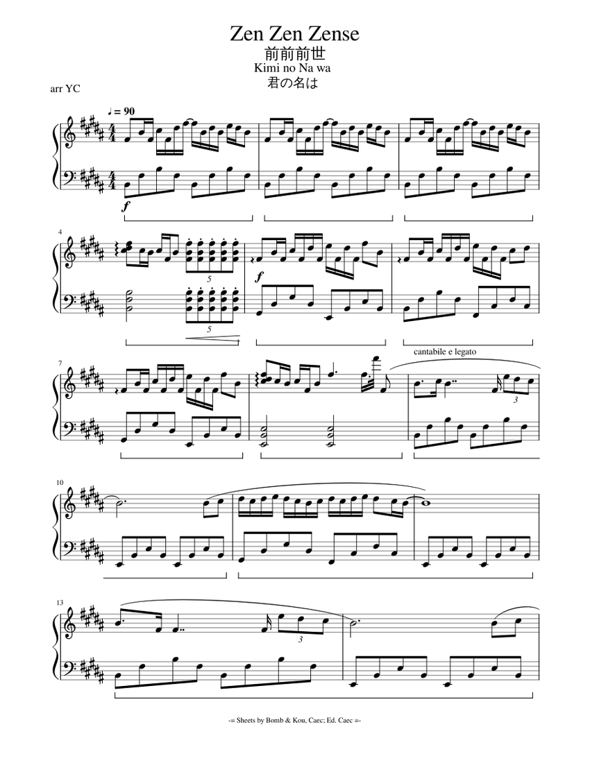 Zen Zen Zense 前前前世 Sheet music for Piano (Solo) | Download and print in ...