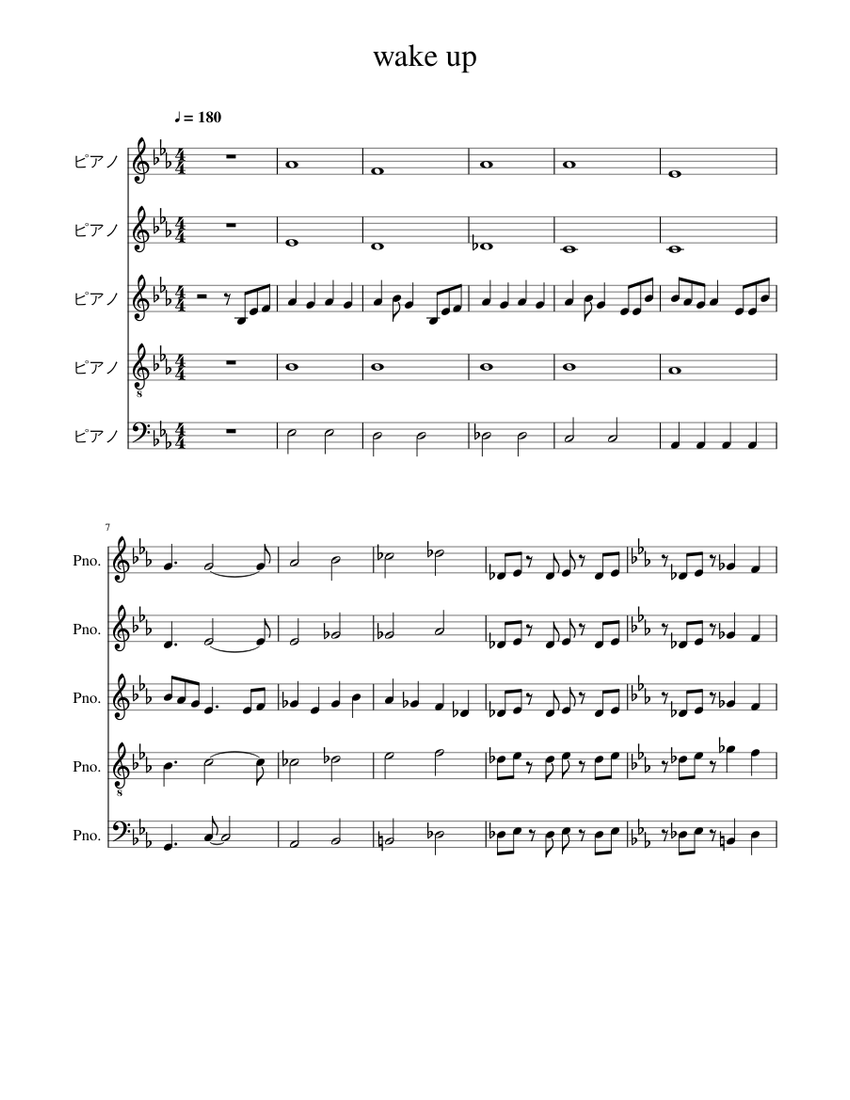 wake up Sheet music for Piano (Mixed Quintet) | Musescore.com