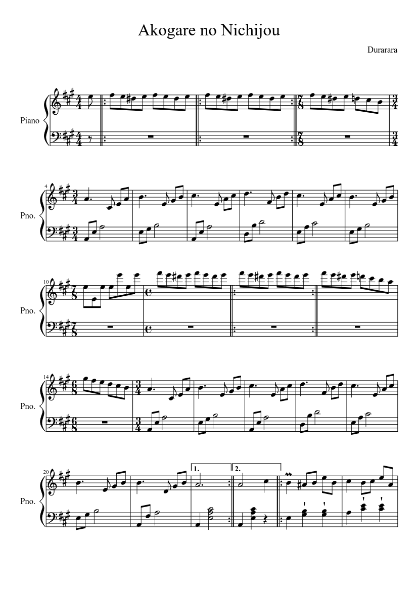 Durarara Akogare No Hinichijou Sheet Music For Piano Solo Musescore Com