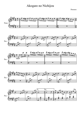 Durarara Sheet Music Free Download In Pdf Or Midi On Musescore Com