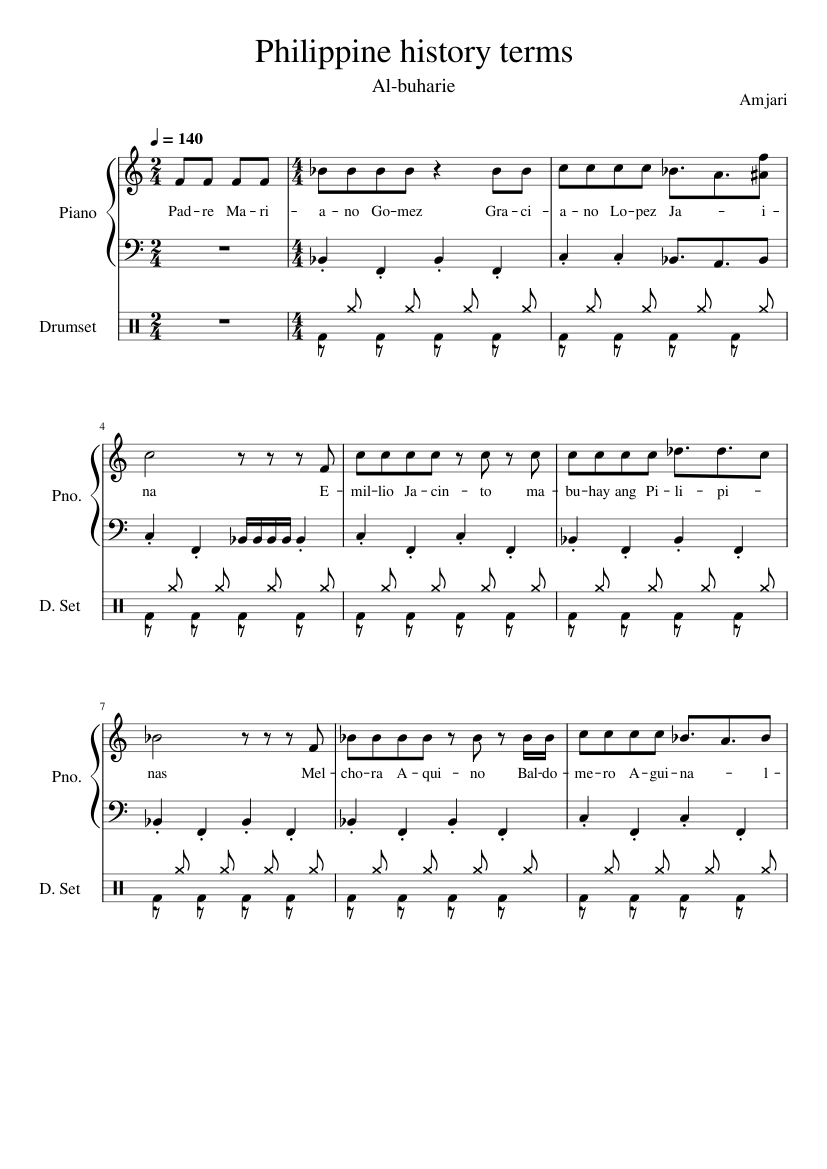 필리핀 역사 용어 악보필리핀 역사 용어 악보  
