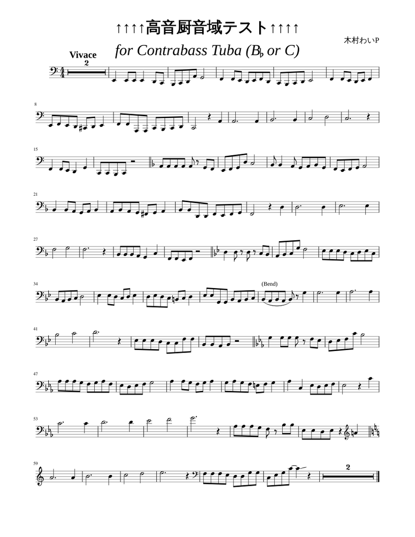 高音厨音域テストfor Contrabass Tuba Sheet Music For Tuba Solo Musescore Com