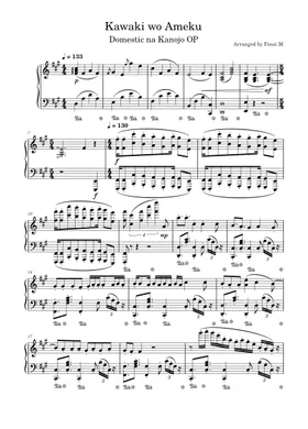 Free [Domestic Na Kanojo Op] "Kawaki Wo Ameku" - Minami (Piano) by Fonzi M sheet  music | Download PDF or print on Musescore.com