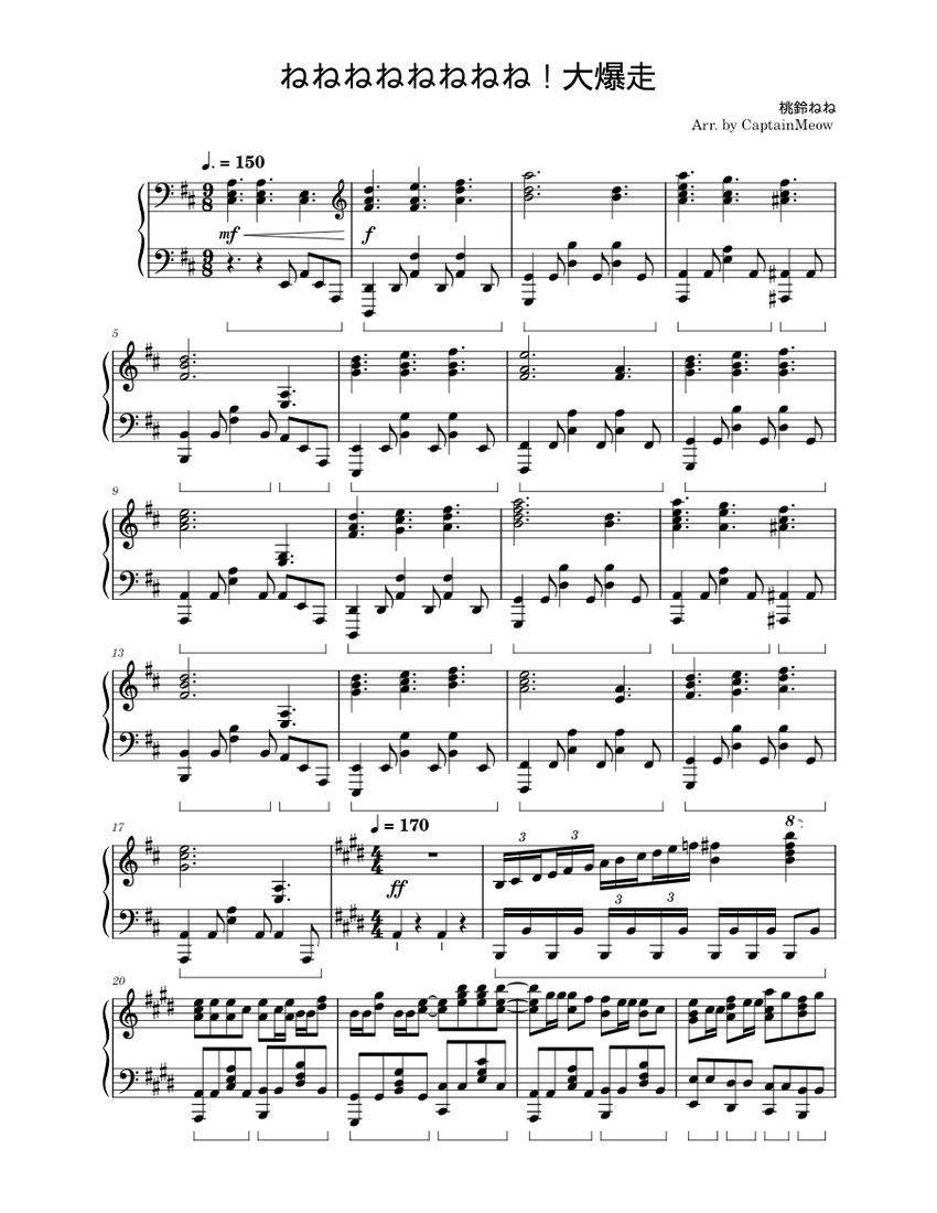 Hitori Bocchi no Monologue-Hitori Bocchi no Marumaru Seikatsu OP- Free  Piano Sheet Music & Piano Chords