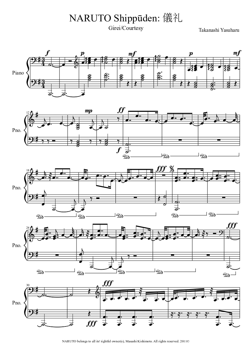 NARUTO Shippūden: 儀礼 Sheet music for Piano (Solo) | Musescore.com