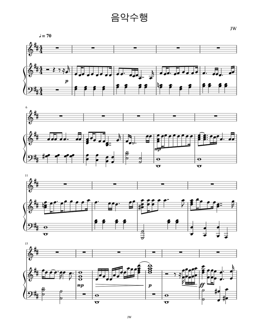 s Sheet music for Piano, Vocals (Piano-Voice) | Musescore.com