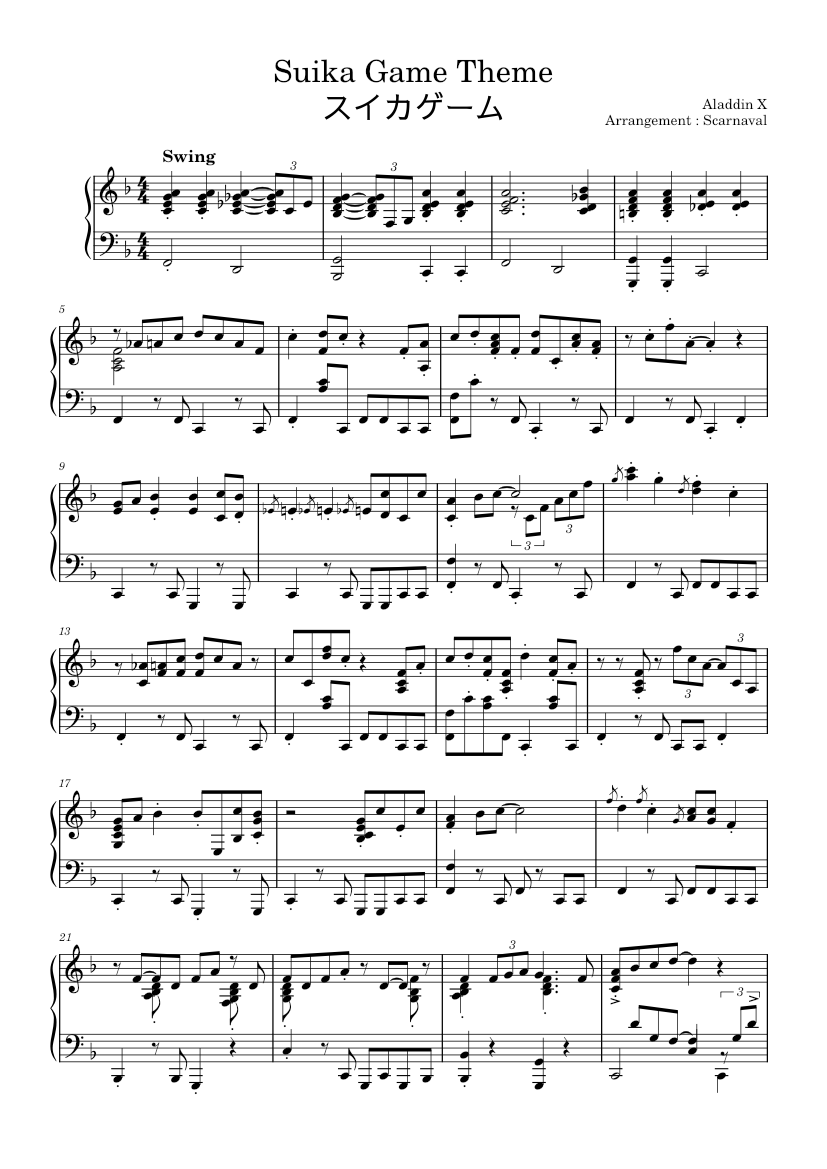 Suika Game Theme - スイカゲーム – Aladdin X Suika Game Theme - スイカゲーム – Piano ...