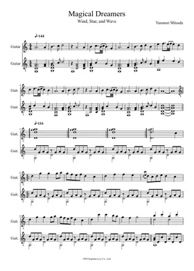 Chrono Cross Guitar Arrangement (official book transcription 