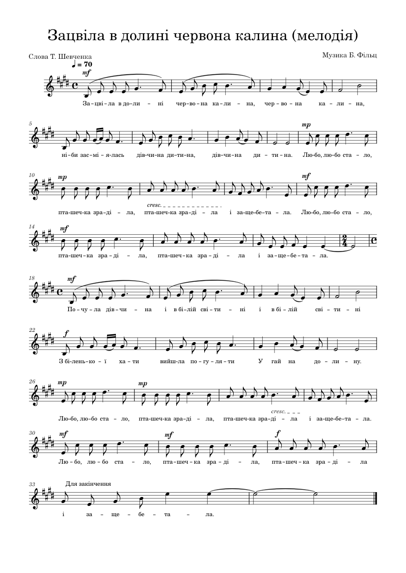  sheet music for