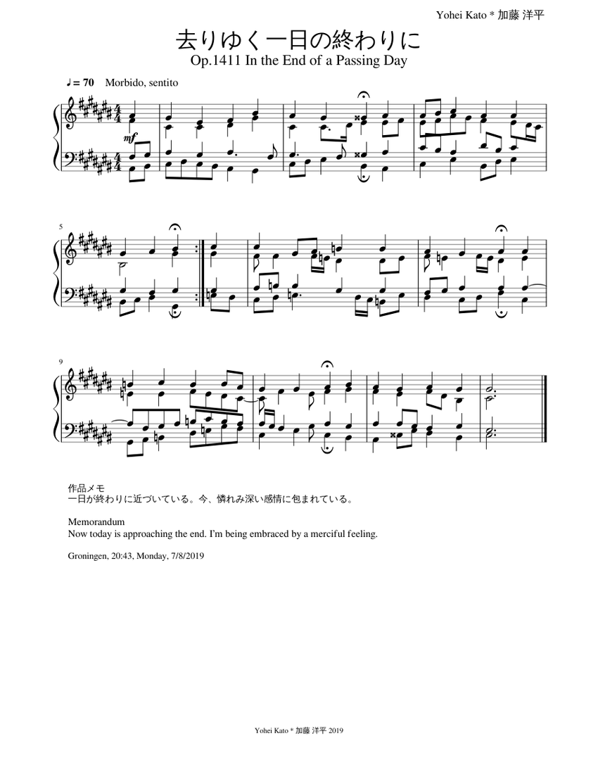 Op 1411 去りゆく一日の終わりに In The End Of A Passing Day Sheet Music For Piano Solo Musescore Com
