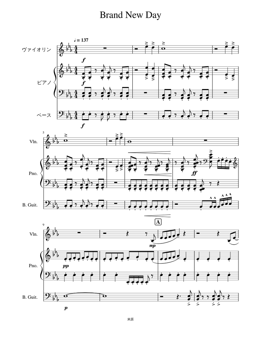 Brand New Day ディズニーリゾート35周年テーマソング Sheet Music For Piano Violin Bass Mixed Trio Download And Print In Pdf Or Midi Free Sheet Music Musescore Com