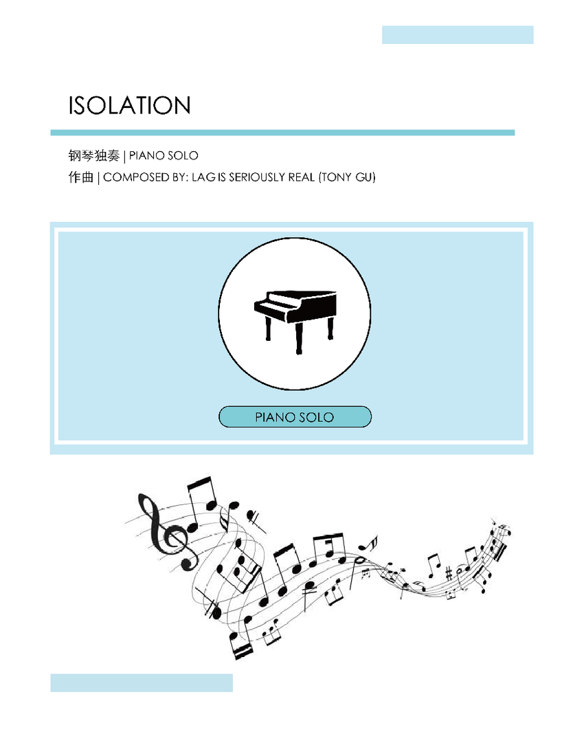 Isolation Music Notes Isolation (#5 - Composition) Sheet music for Piano (Solo) | Musescore.com