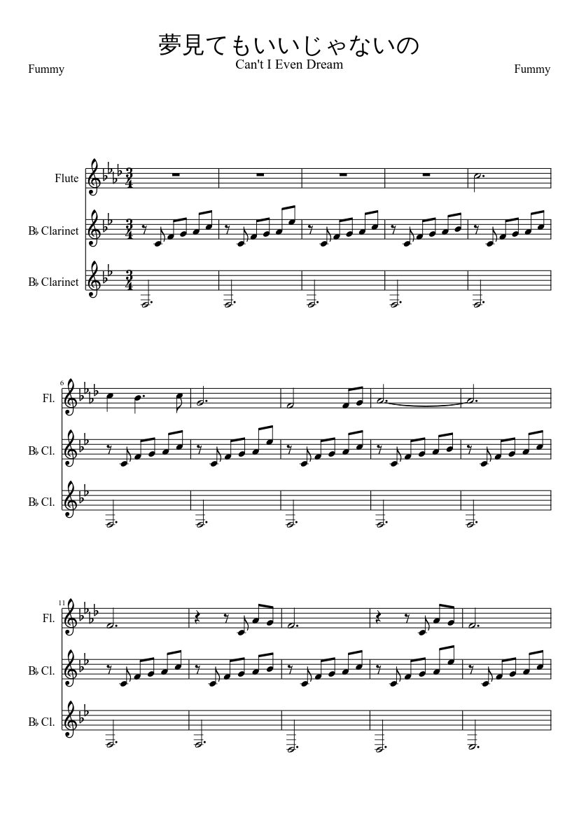 夢見てもいいじゃないの Sheet Music For Flute Clarinet Mixed Trio Musescore Com