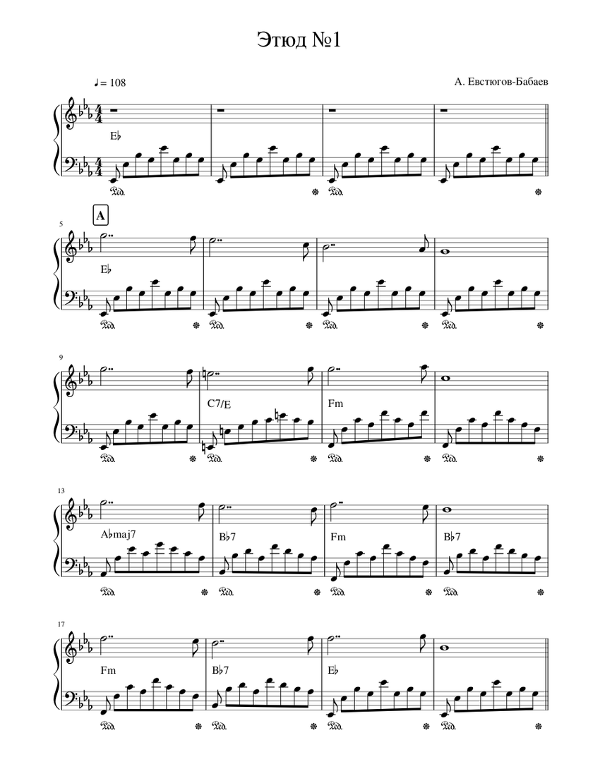 Etude №1 (easy piano) Sheet music for Piano (Solo)