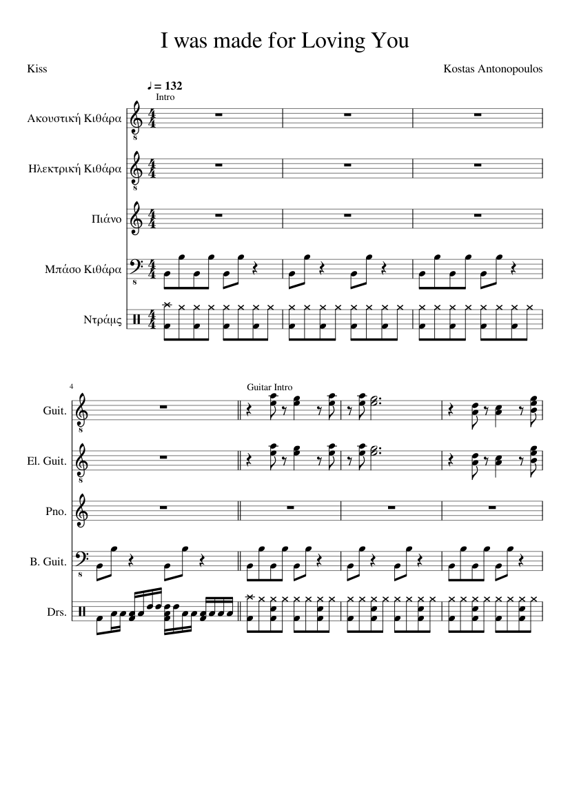 i was made for loving you baby Sheet music for Piano, Guitar, Bass guitar,  Drum group (Mixed Quintet) | Musescore.com