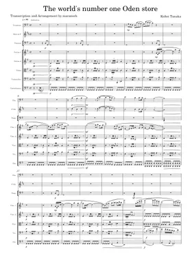Gold and Oden (One Piece) - Kohei Tanaka Sheet music for Piano, Flute,  Oboe, Glockenspiel & more instruments (Mixed Ensemble)