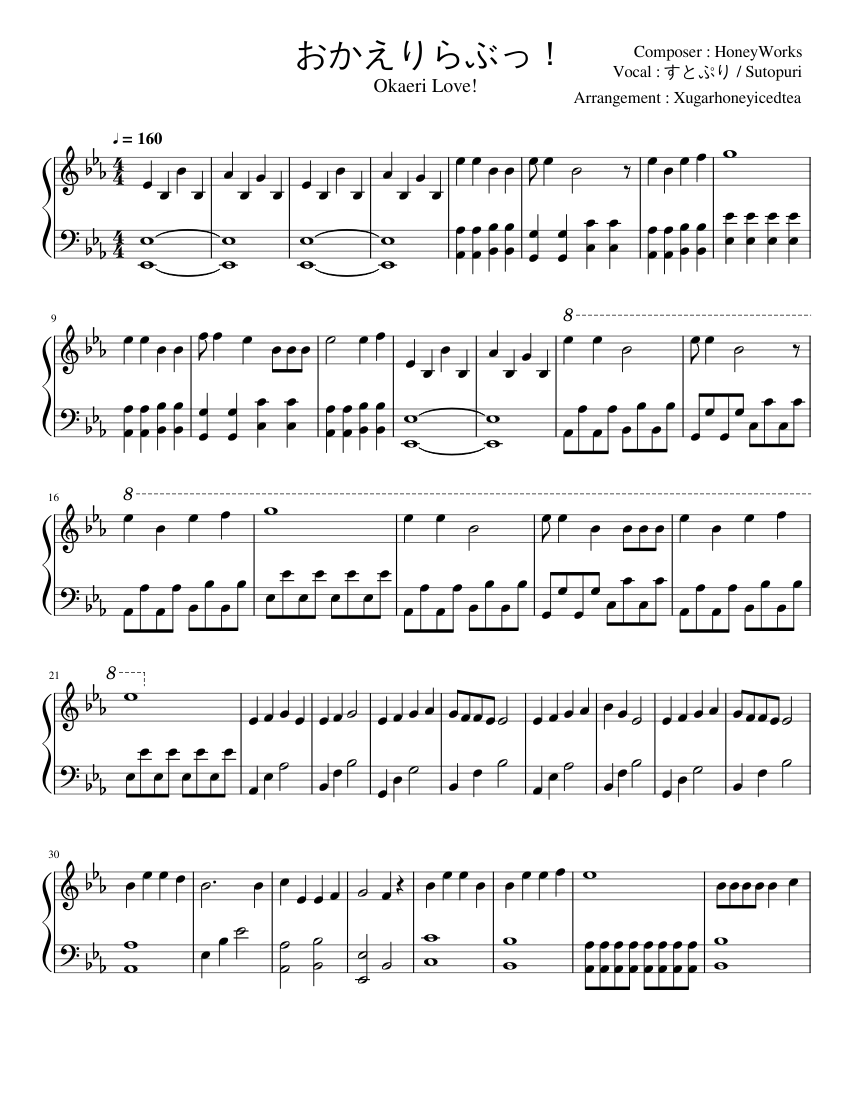 Okaeri Love おかえりらぶっ Sheet Music For Piano Solo Musescore Com