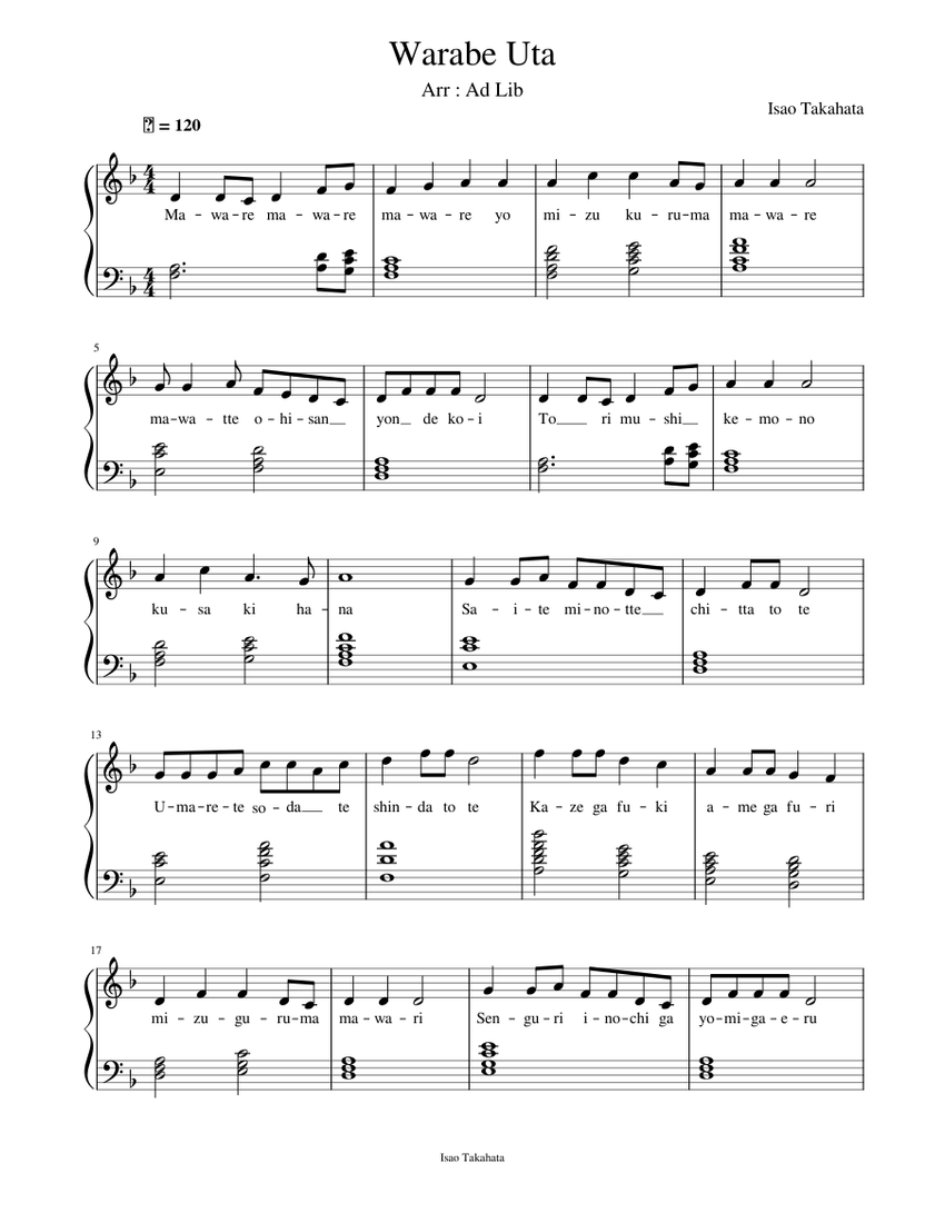 Warabe Uta (わらべ唄) Sheet music for Piano (Solo) Easy | Musescore.com