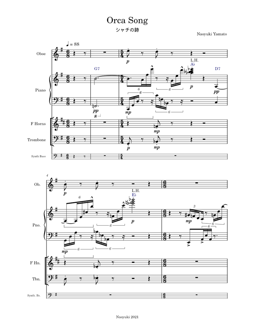 Orca Song （シャチの詩） Sheet music for Piano, Trombone, Oboe