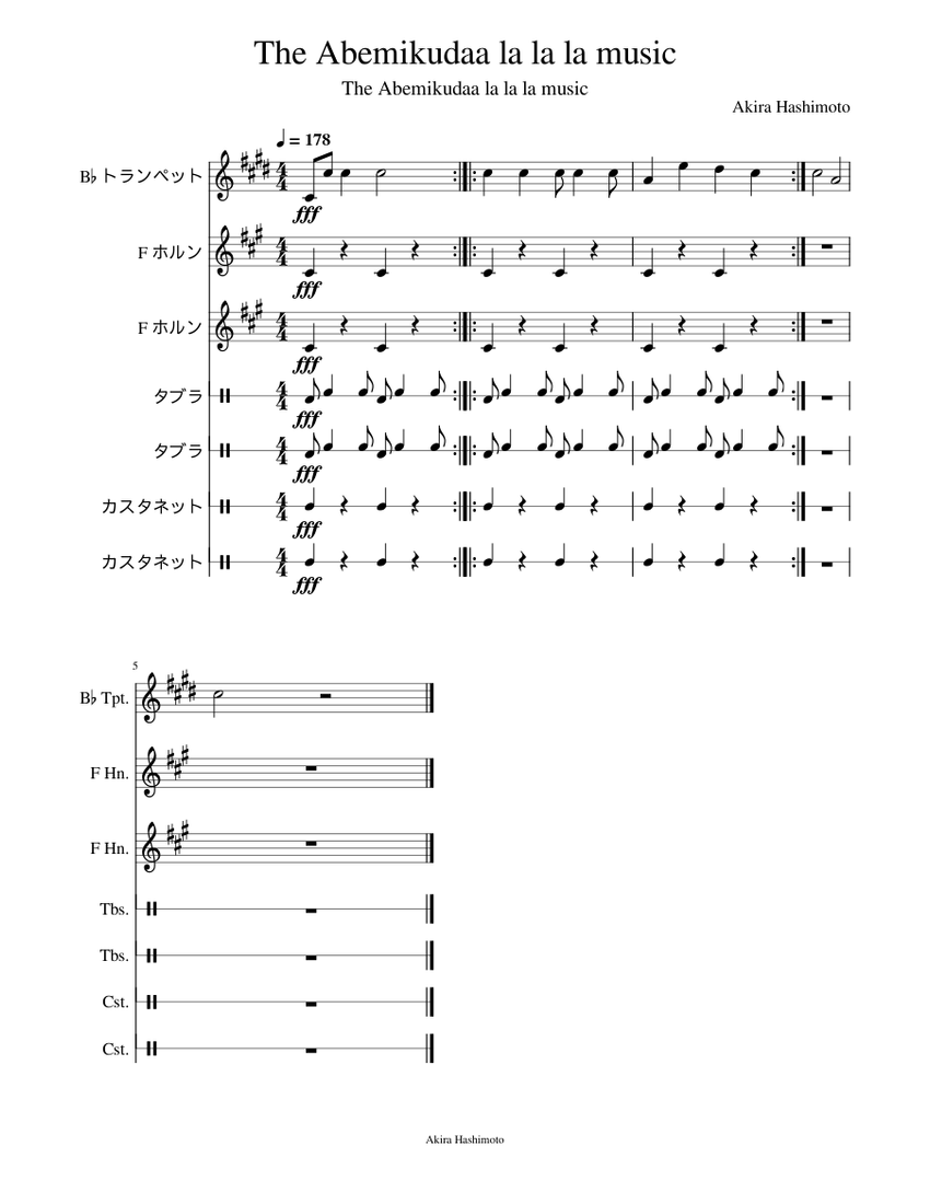 The Abemikudaa La La La Music Sheet Music For Trumpet In B flat French the-abemikudaa-la-la-la-music-sheet-music-for-trumpet-in-b-flat-french