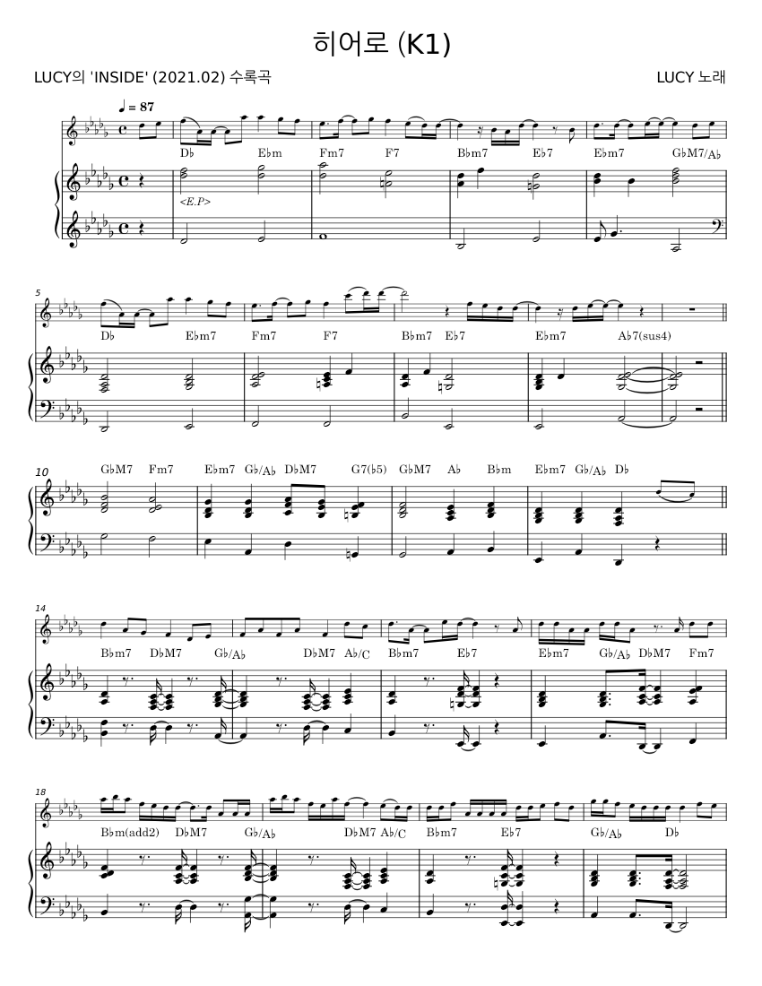 LUCY Sheet Music For Piano Synthesizer Mixed Duet Musescore lucy sheet music for piano synthesizer mixed duet musescore