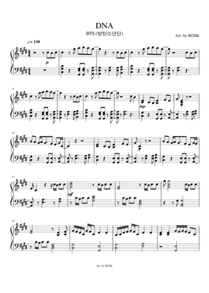 musescore com