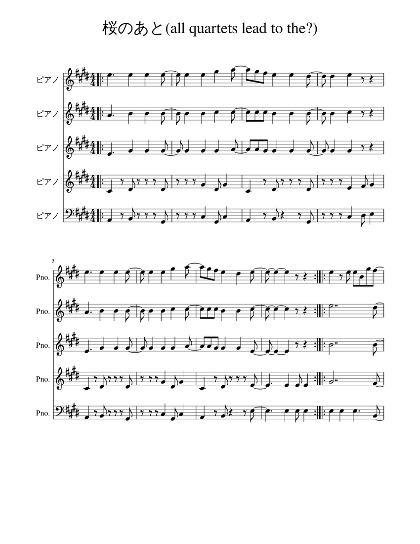 桜のあと All Quartets Lead To The Sheet Music For Piano Mixed Quintet Musescore Com
