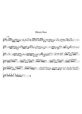 Hikaru Nara Sheet music for Saxophone alto (Solo)
