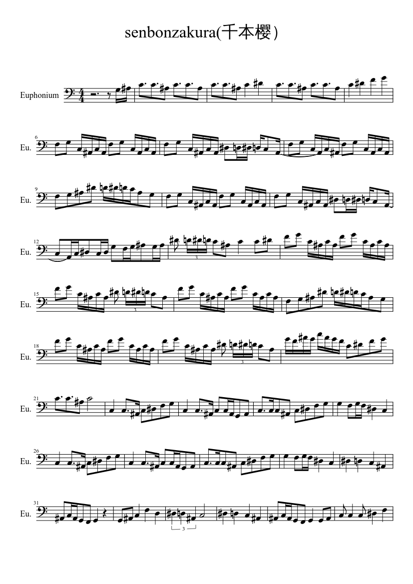 Senbonzakura (千本樱） Sheet Music for Euphonium (Solo
