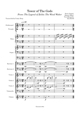 Cursed Great Sea (No Sail) - The Legend of Zelda: The Wind Waker – Kenta Nagata Sheet music for Trombone, Tuba, Cello, Marimba & more instruments (Mixed Ensemble)