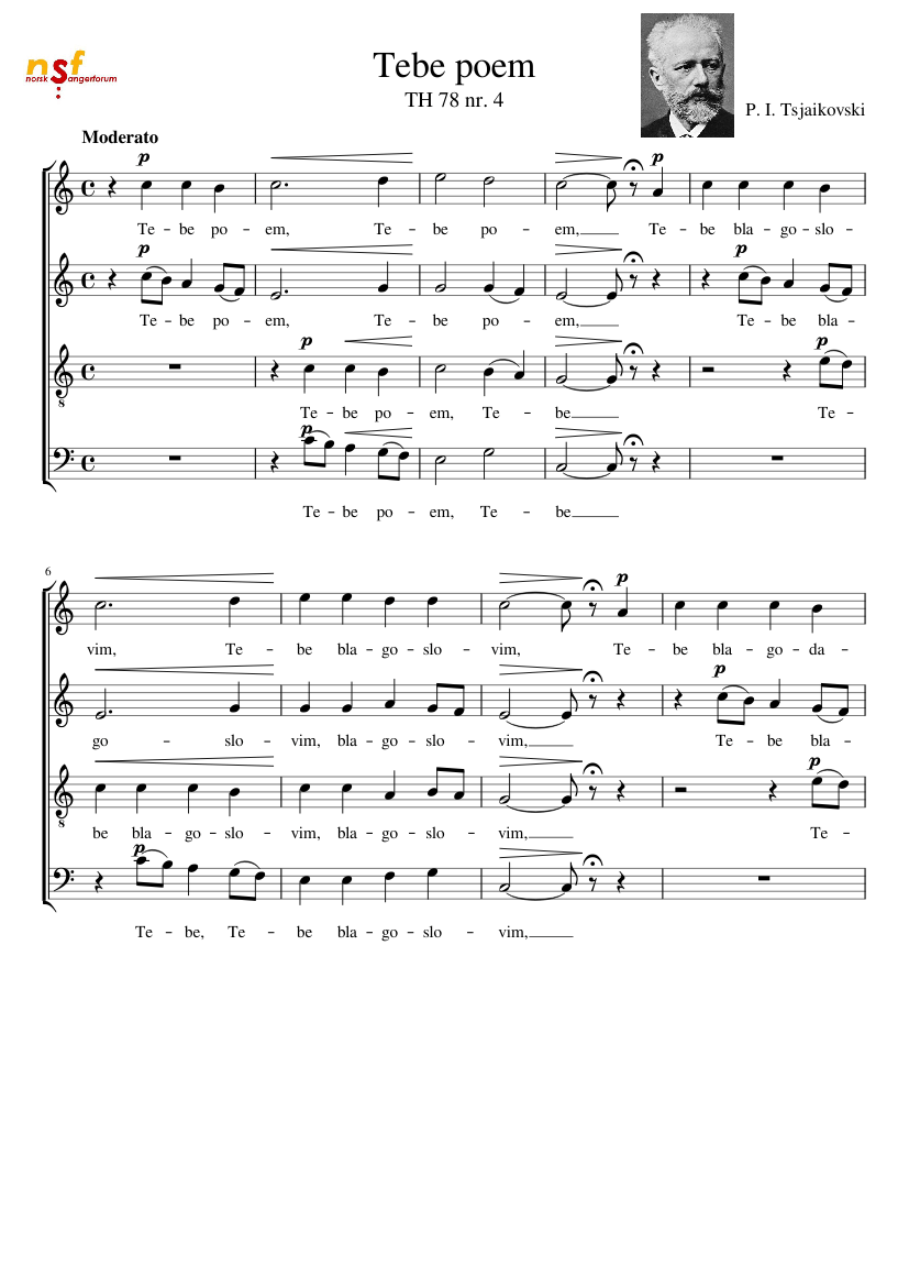 Tebe Poem
