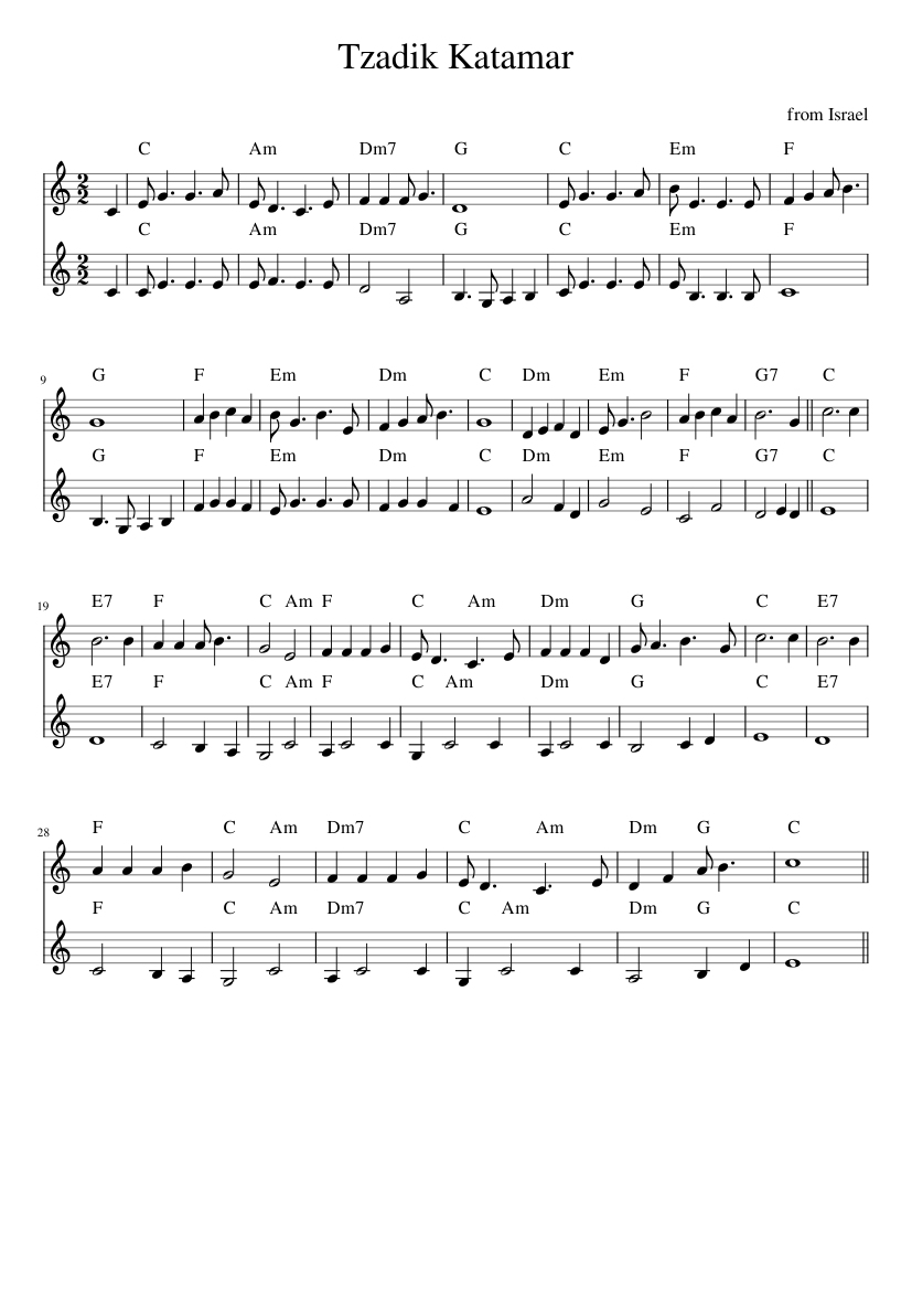 Tzadik Katamar -----