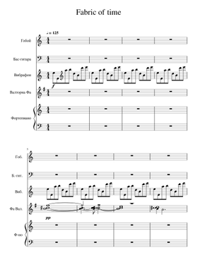 musescore com