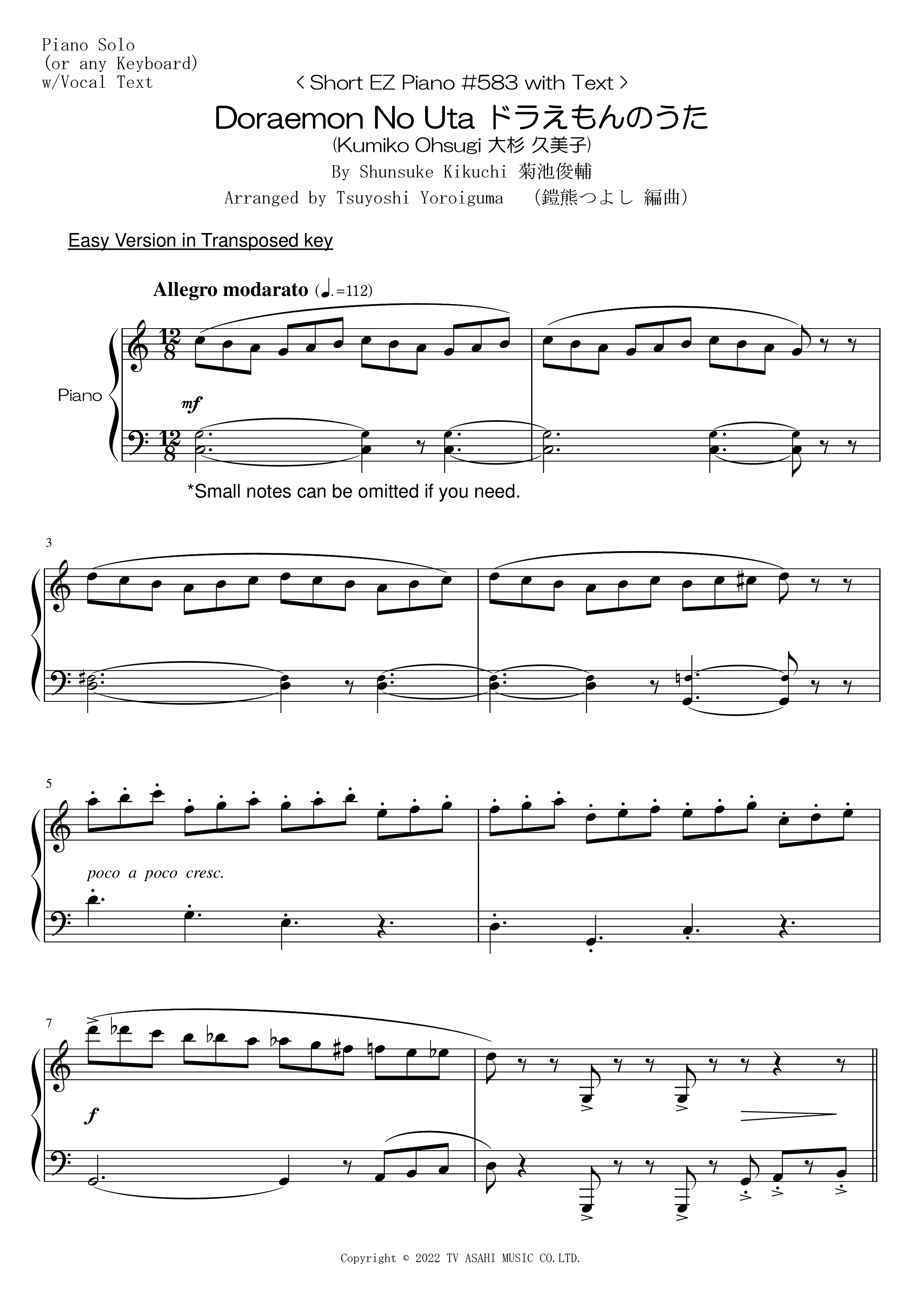 Play Official version of Doraemon no Uta Sheet Music by Noh Yumin for ...