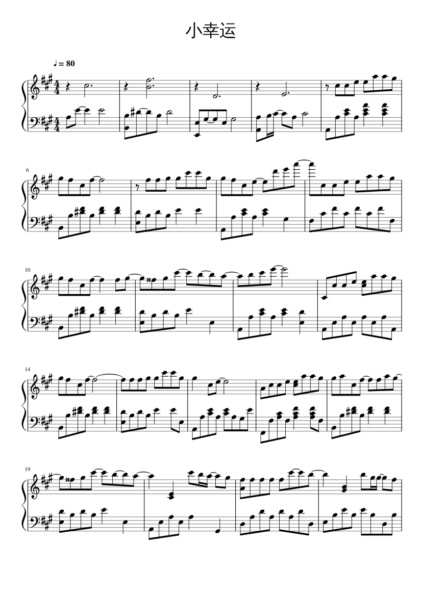 Little happiness A major piano Sheet Music for Piano (Solo