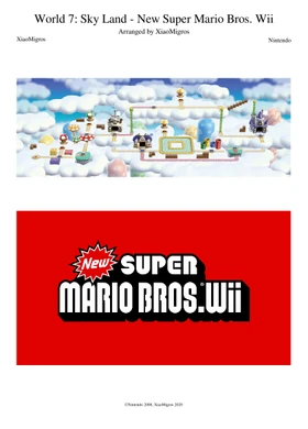 World 7: Sky Land - New Super Mario Bros. Wii by Fujii, Shiho; Nagamatsu,  Ryō; Nagata, Kenta free sheet music | Download PDF or print on Musescore.com